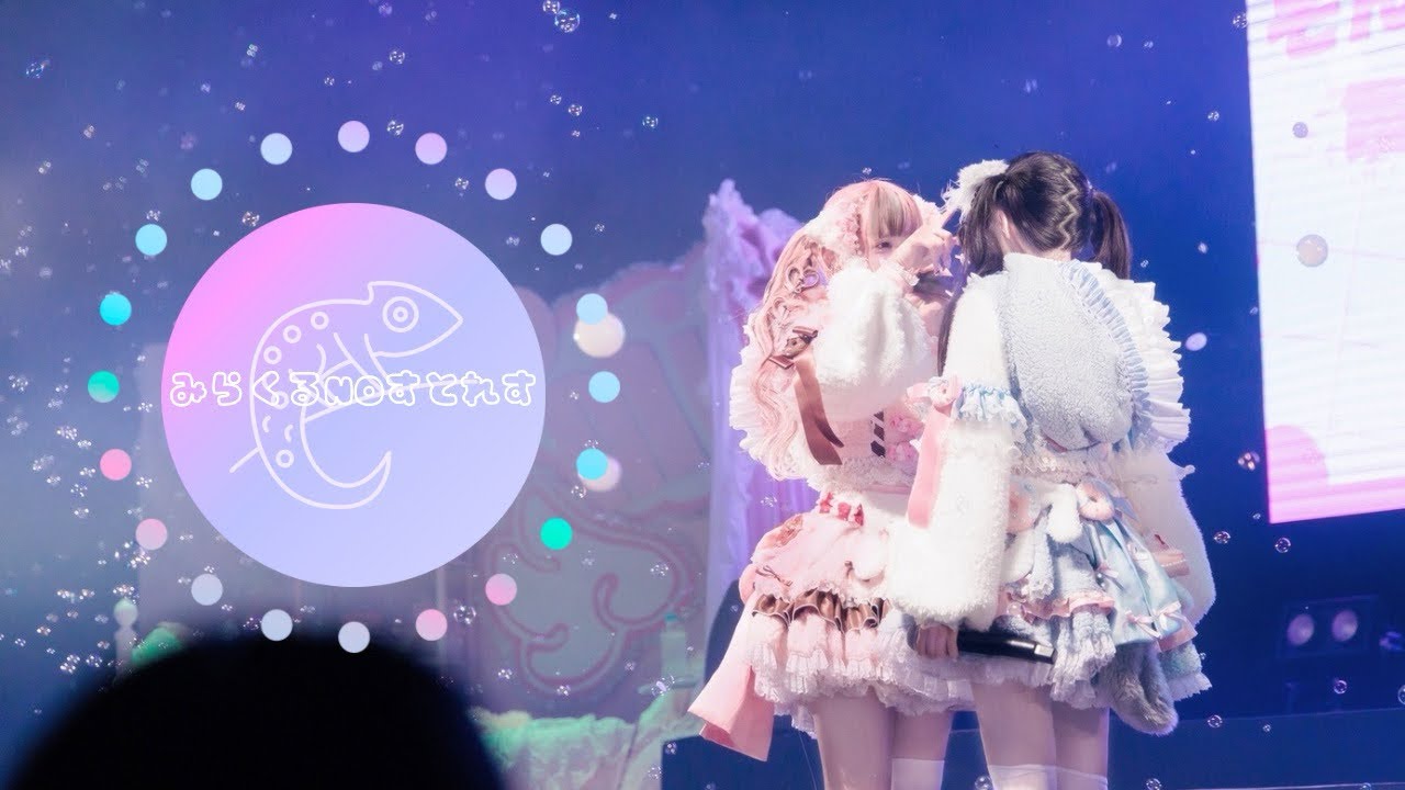 【LIVEMOVIE】みらくるNOすとれす/みうみお