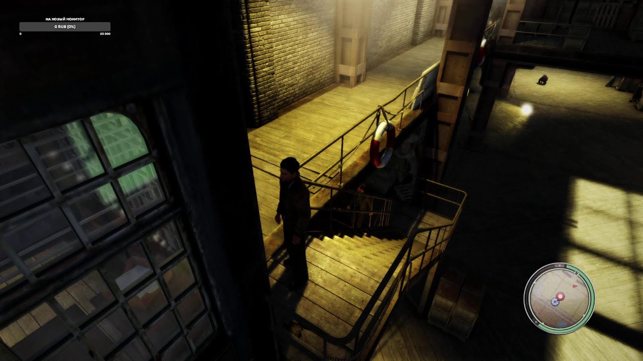 Стрим по MAFIA 2