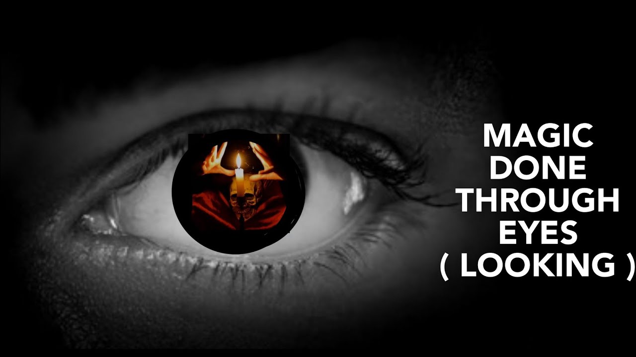 EXTREMELY POWERFUL RUQYAH TO REMOVE MAGIC DONE THROUGH EYES ( LOOKING ) OF MAGICIAN AND JINN.