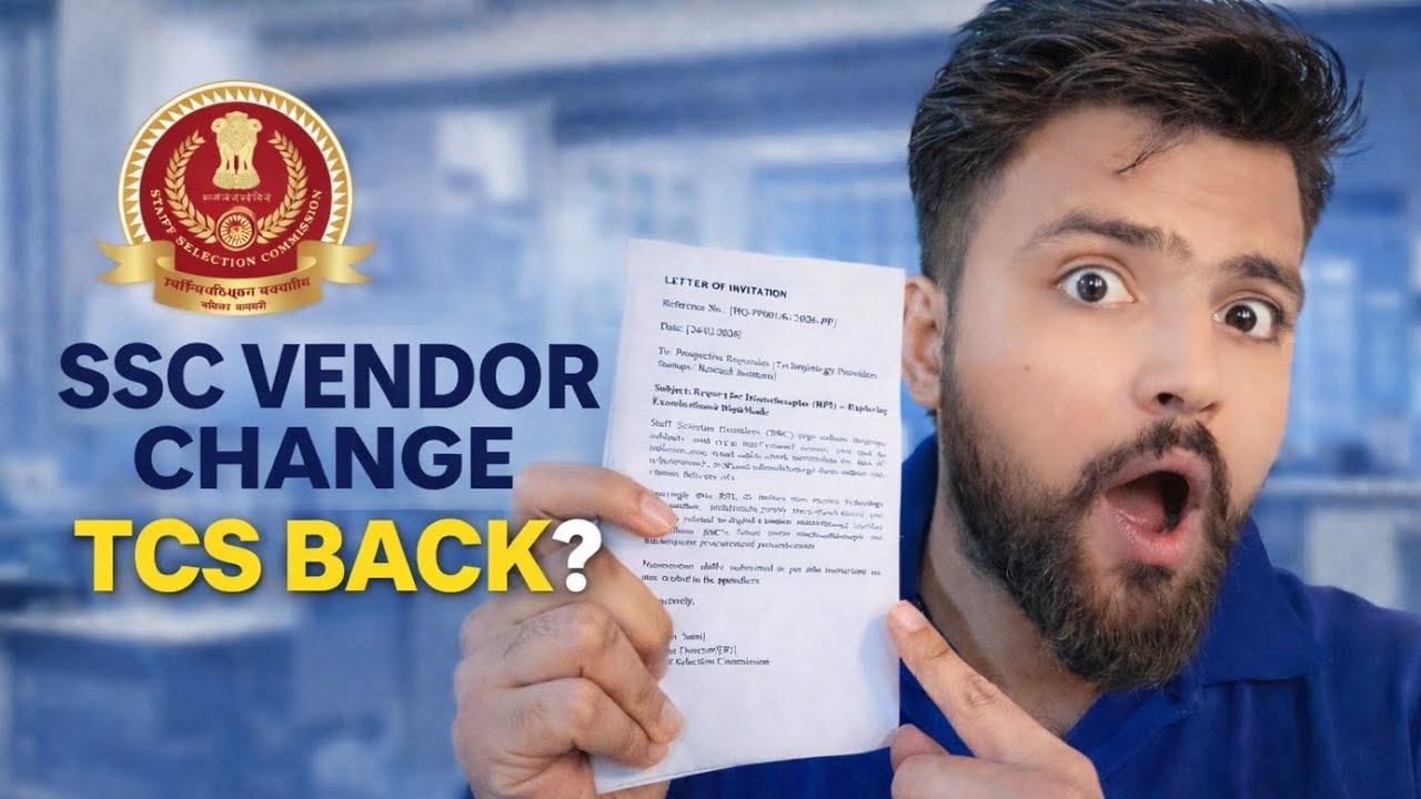 Ssc vendor change // TCS BACK ? // ssc vendor #sscian #ssc #sscexam 