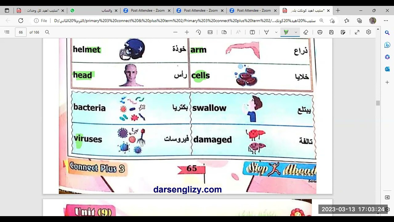 unit 9 connect 3 punctuation with the King 👑 Mahmoud