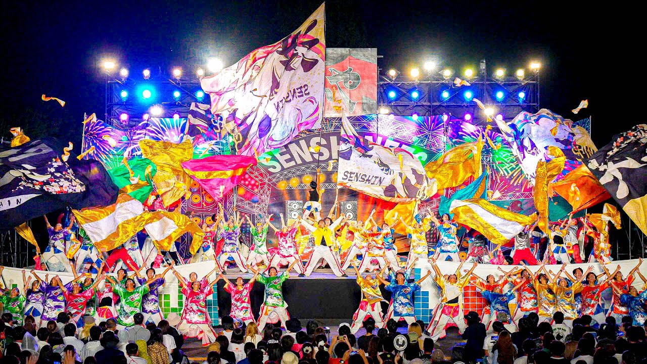 [4K] 近畿大学 洗心 【こいや大賞披露演舞】　こいや祭り 2025 日曜日 フィナーレ