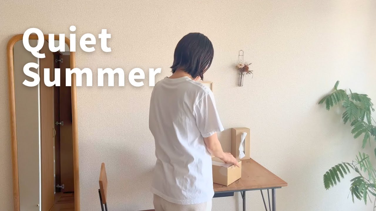 🇯🇵 A Quiet Summer Day in Tokyo | Solo Vlog, Art Exhibition, Simple Lunch
