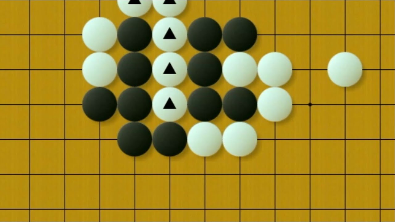 初级手筋：黑先，如何吃掉△白子？限时45秒