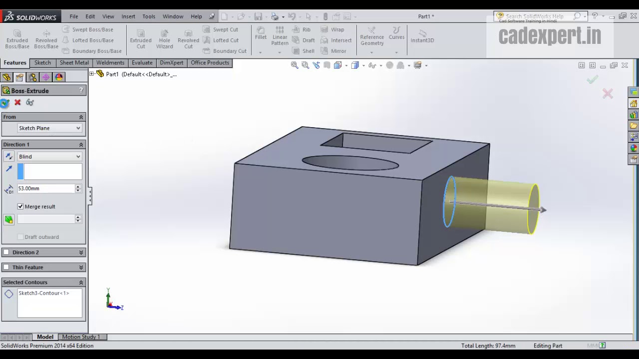 SolidWorks Tutorials in Hindi  "EXTRUDE CUT"