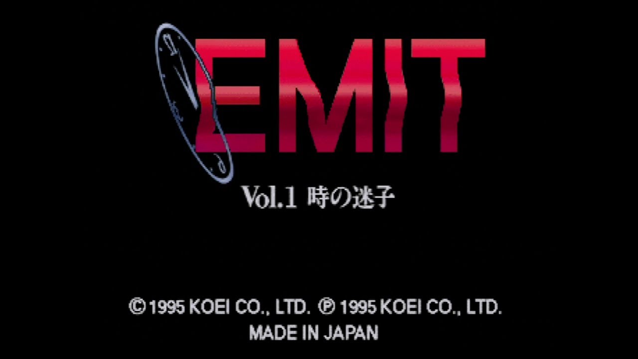 EMIT Vol.1 時の迷子