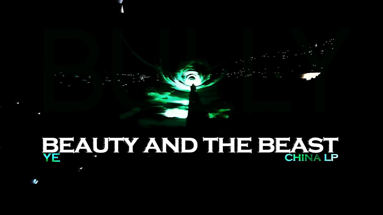 Beauty and the Beast | Kanye West China LP