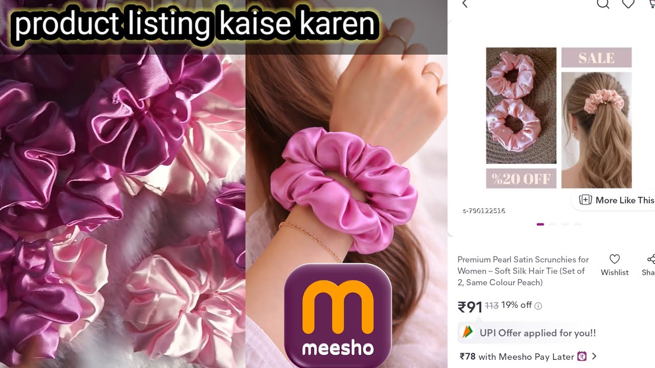 Meesho Par Product Listing Kaise Kare | Step by Step Meesho Seller Tutorial 2026 |