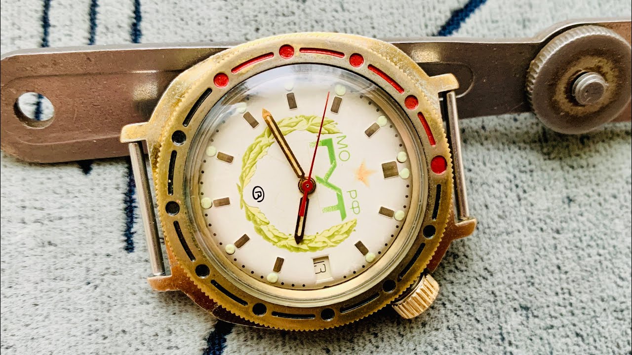Collectible Watch Vostok komandirskie Department of Trade MO (Ministry of Defense)/Wostok montre SU