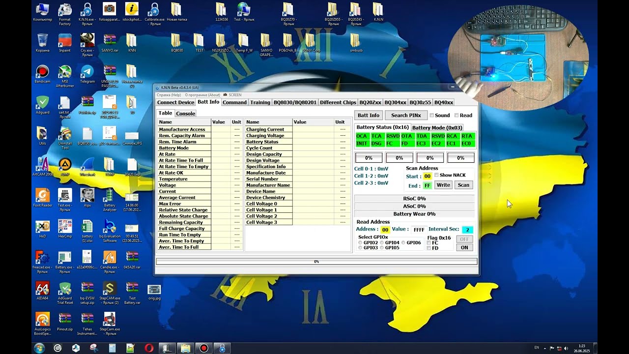 New Version K.N.N
