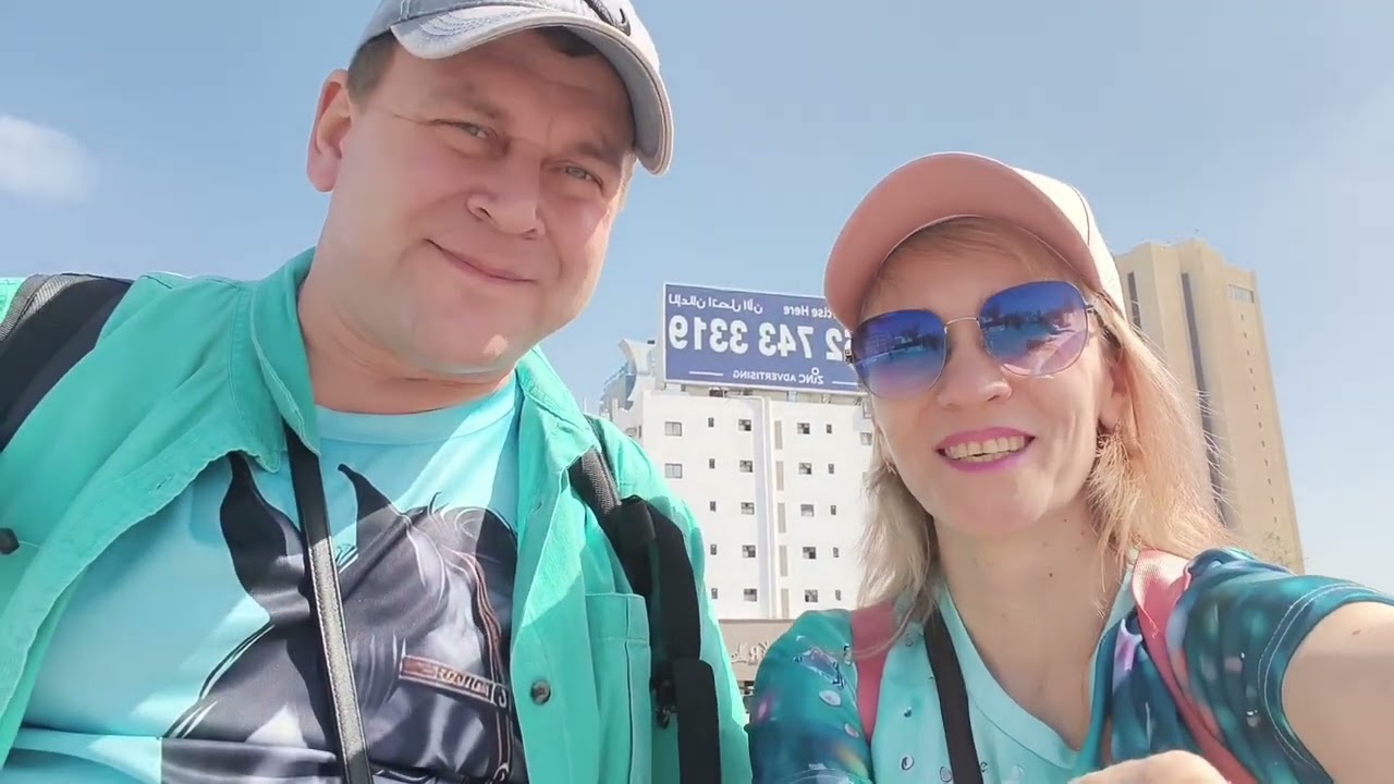 НЕ НА ТАКСИ Добираемся до Колеса обозрения в Дубае из Аджмана .