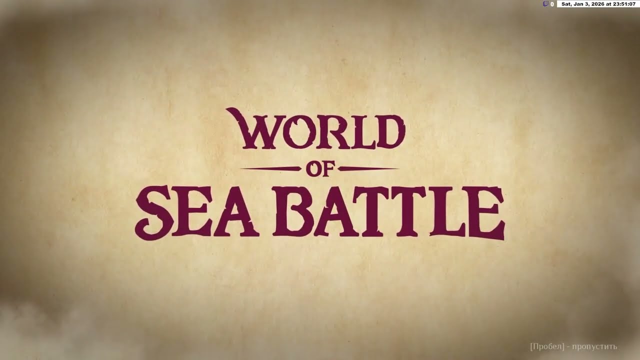 03.01.2026 World of Sea Battle