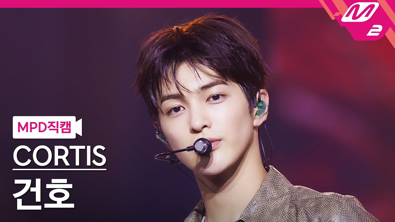 [MPD직캠] 코르티스 건호 직캠 4K 'What You Want' (CORTIS KEONHO FanCam) | @MCOUNTDOWN_2025.8.21