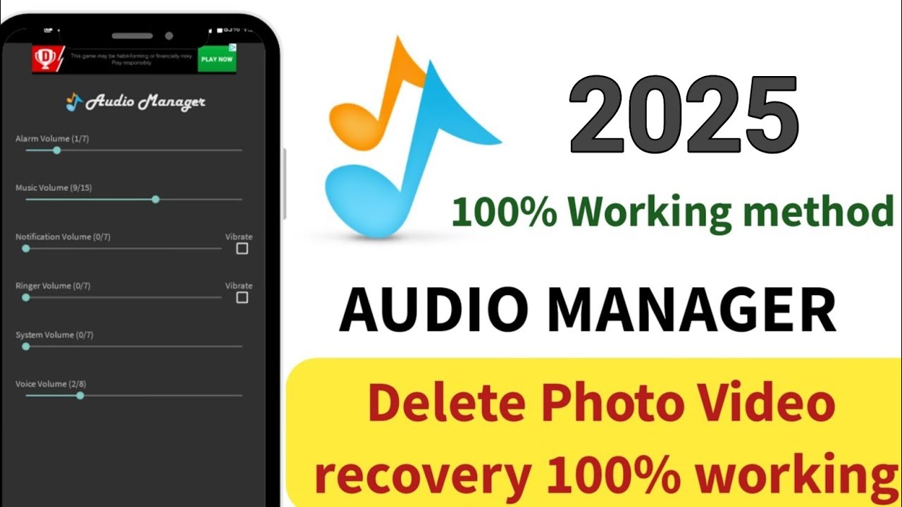 audio manager recovery photos in hindi | audio manager se delete photo wapas kaise laye