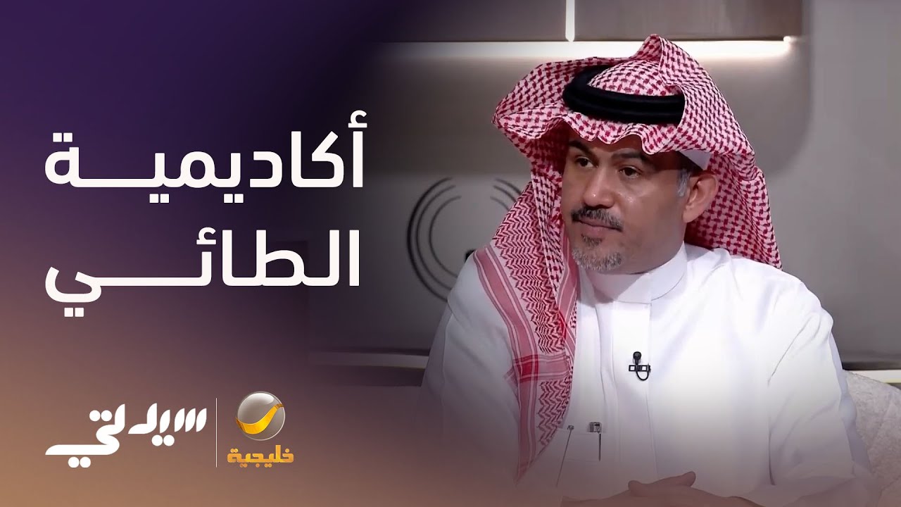 من فكرة عائلية إلى أكاديمية معتمدة.. قصة نجاح في مجال الفروسية