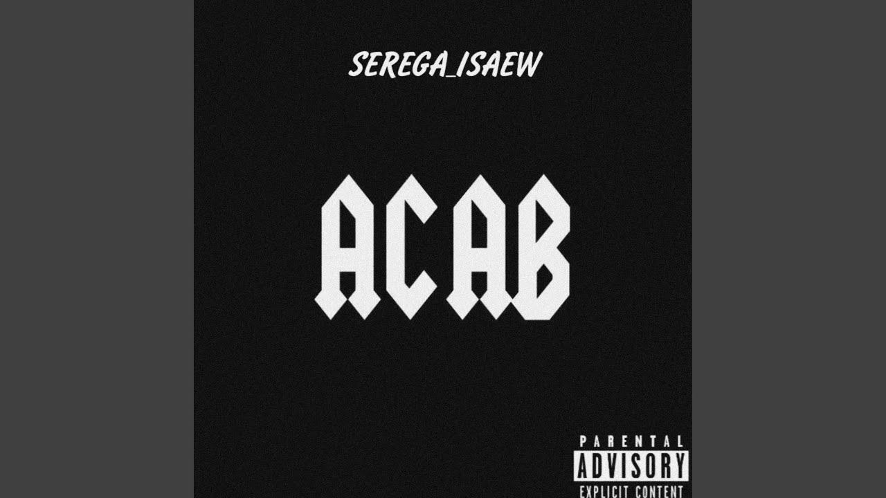 ACAB