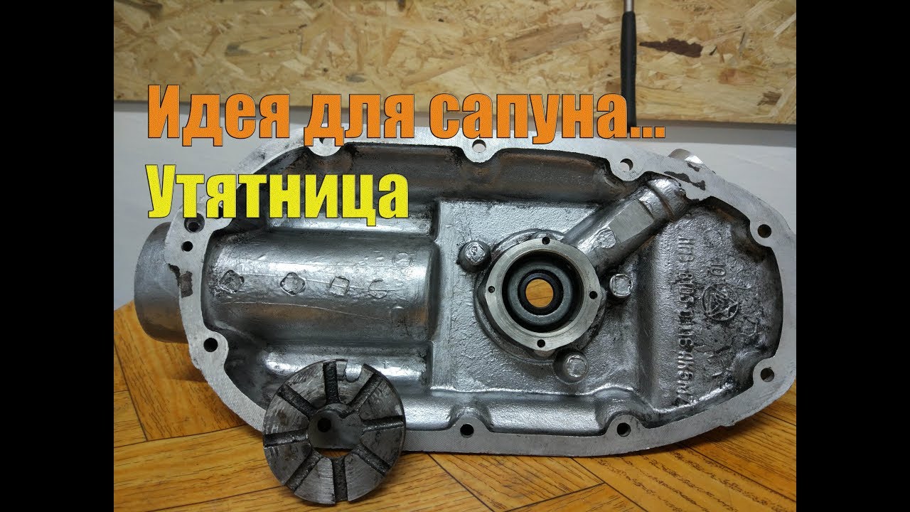 Установка крышки ГРМ