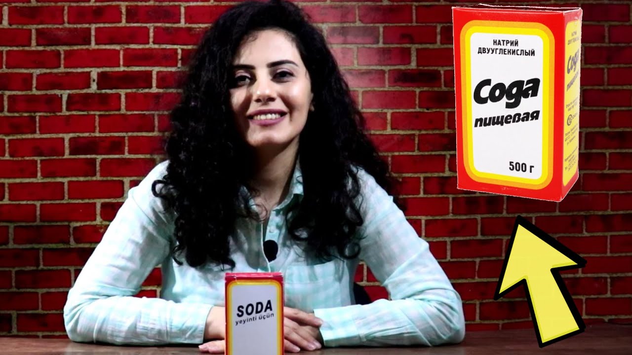 SODA ilə Ləkə, Sızanağı Təmizlə