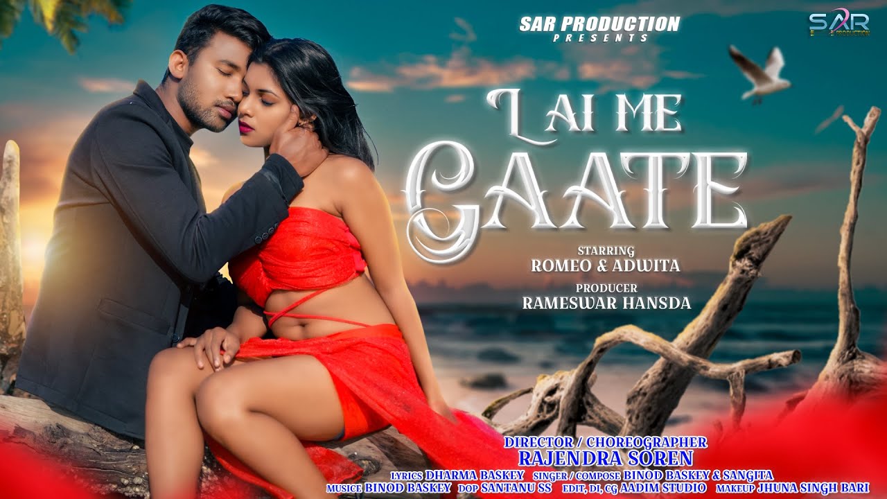 Lai Me Gaate || Romeo & Adwita || Latest Santali Video 2023 || @sarproduction007