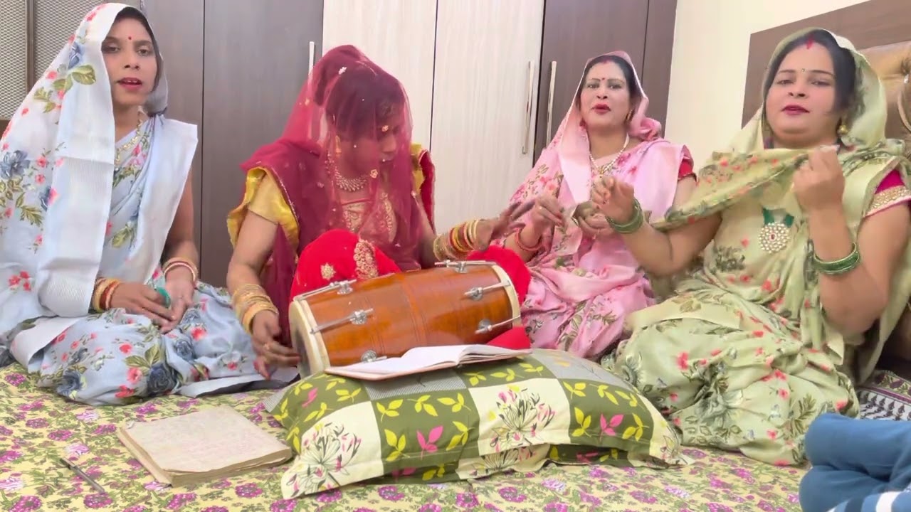 दादरागीत नयी बहू का || पिया संडे बाज़ार रोज ज़ाया करो || bhajan bela by Rekha #शादीविवाह #ढोलकसंगीत