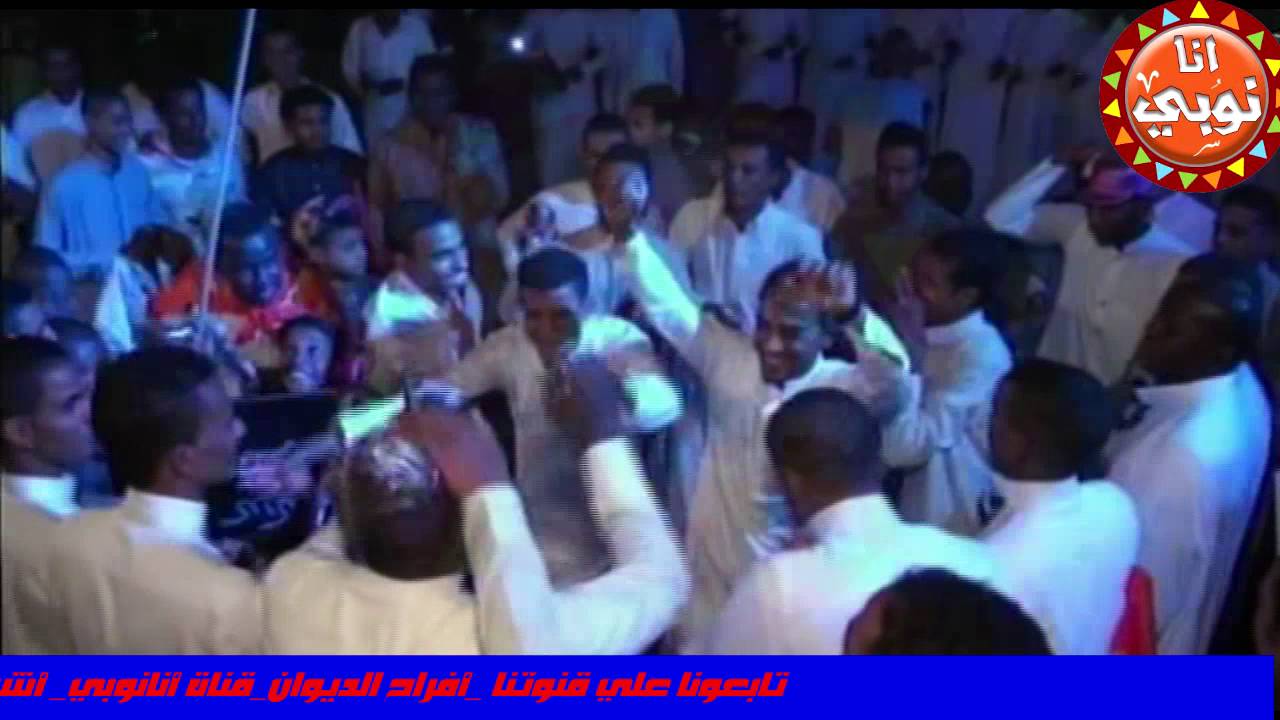 قناة انانوبي ألأمبراطور محمد فوزي لفي أراح الديوان  الجزء ألأول #1