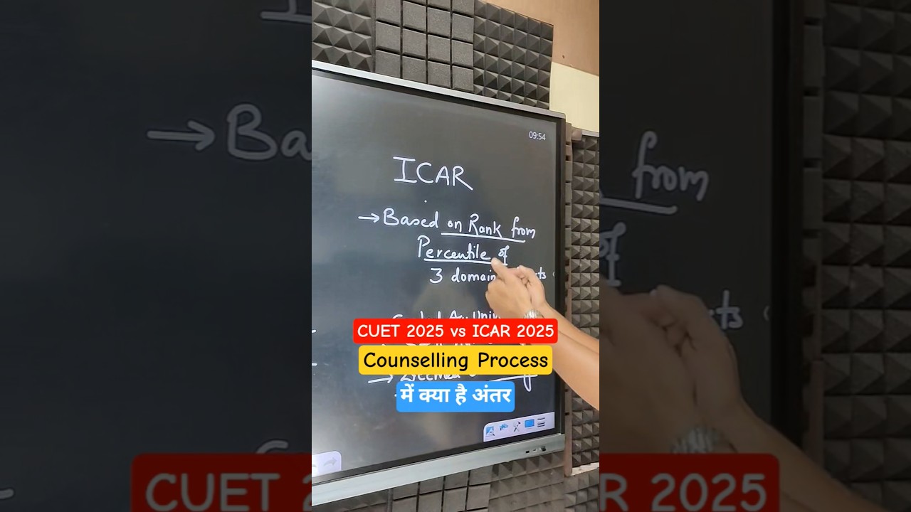CUET vs ICAR 2025 Counselling process difference | Kya Hai donon mein antar #icar2025