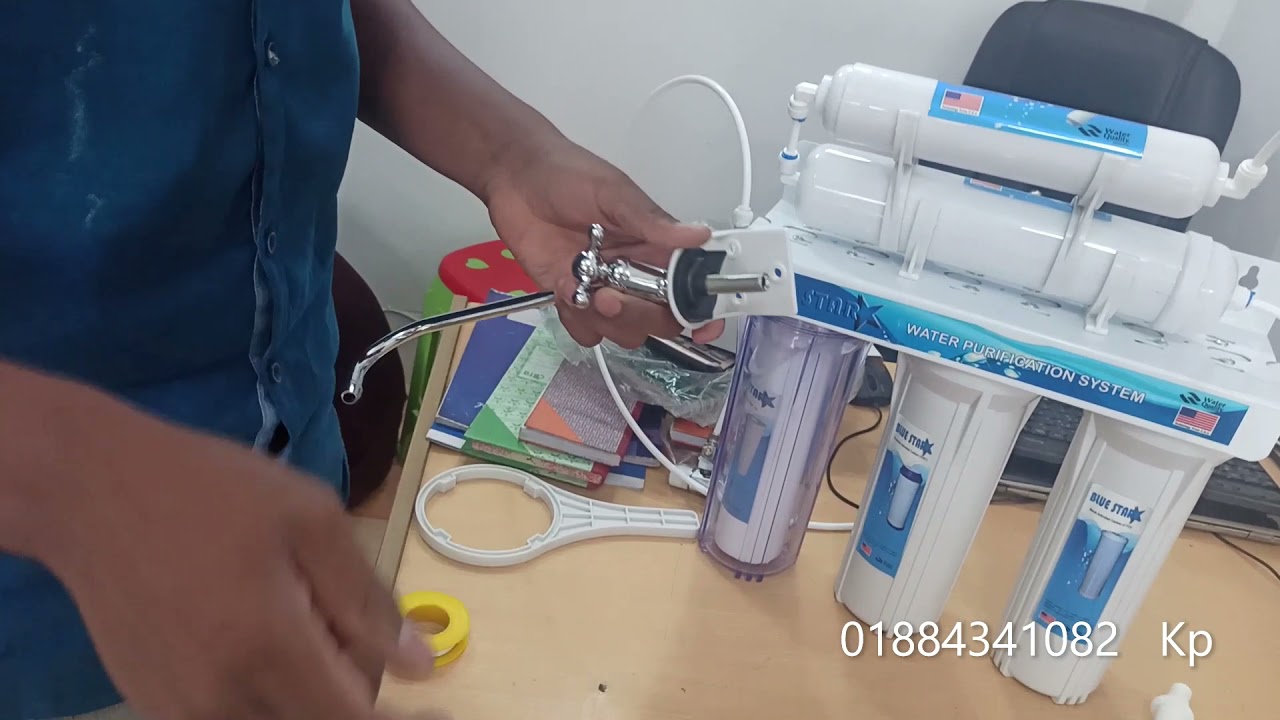 Water purifier Installation । Water Purifier setting ।পানির ফিল্টার সেট করার ভিডিও।সাবস্ক্রাইব করুন