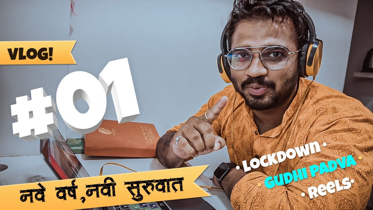 ZMGK Movies // Vlog #01// Lockdown, Gudhi Padva ani Barach kahi