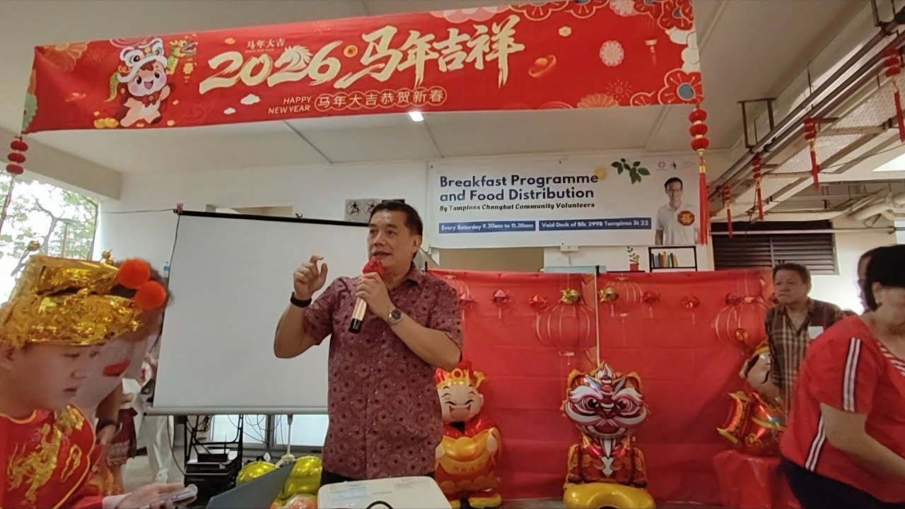 2026.02.07 🍊 CNY Event @299B 