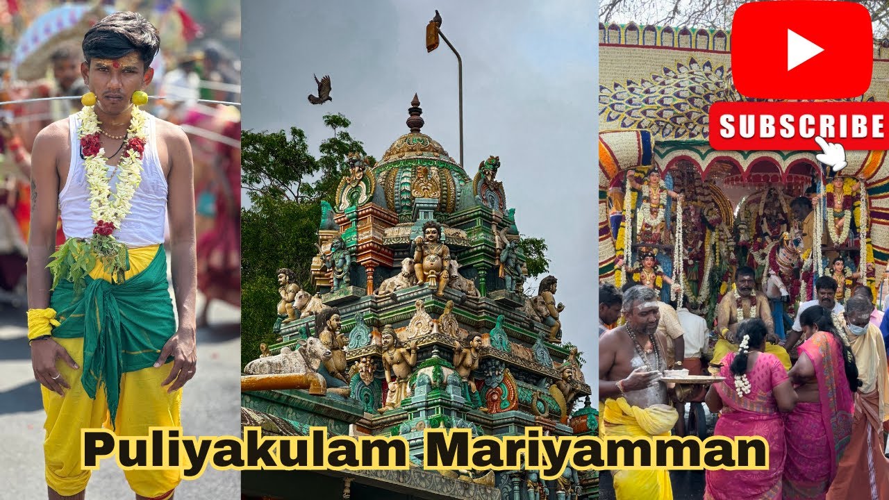 Puliyakulam Mariyamman| மாரியம்மன் கோவில் திருவிழா| Simbu's Vlog| Coimbatore Puliyakulam