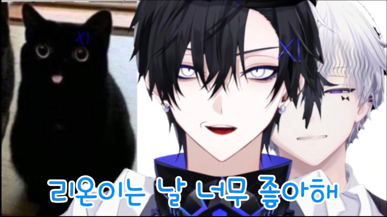 [리레볼루션 리온, 잭 클립]잭스라이팅의 3단 논법