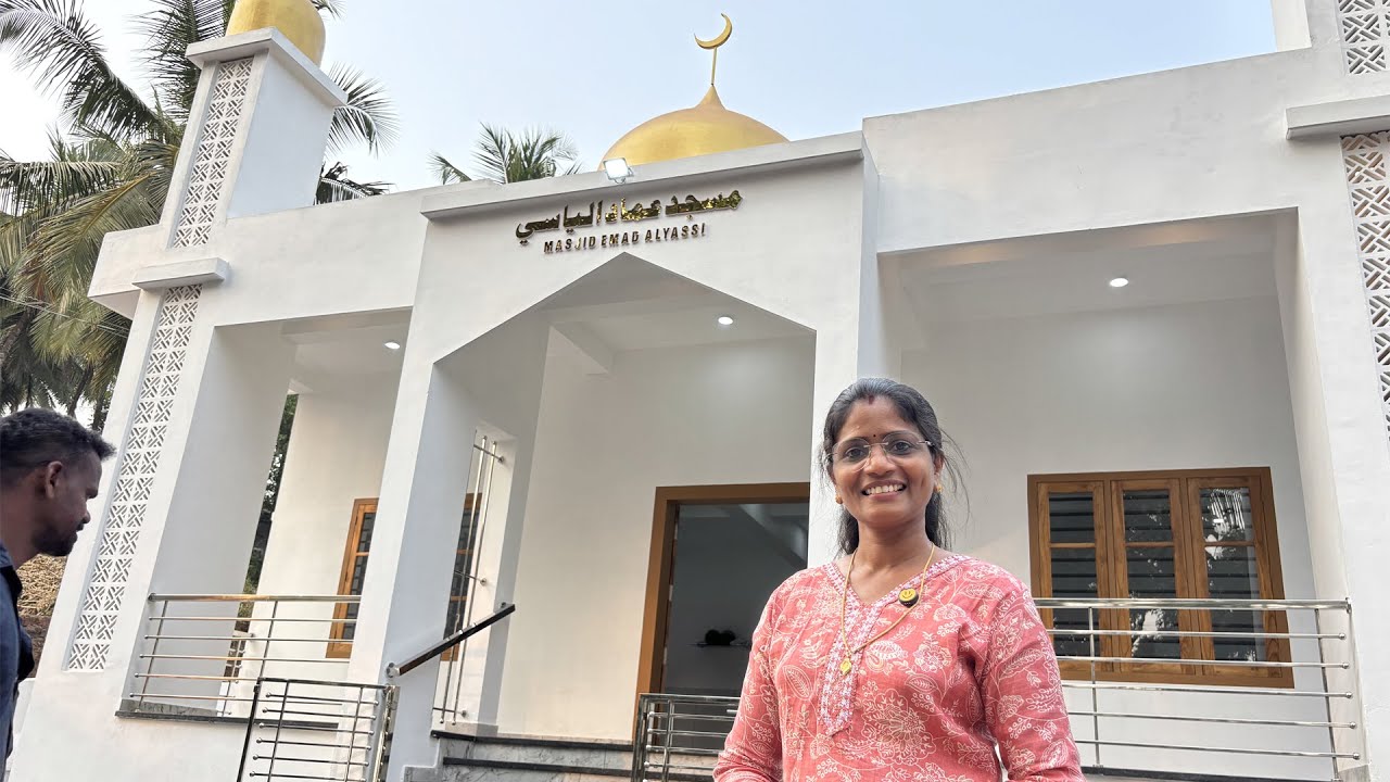 ഞങ്ങളെ പള്ളി കാണാൻ ക്ഷണിച്ചപ്പോൾ !!!