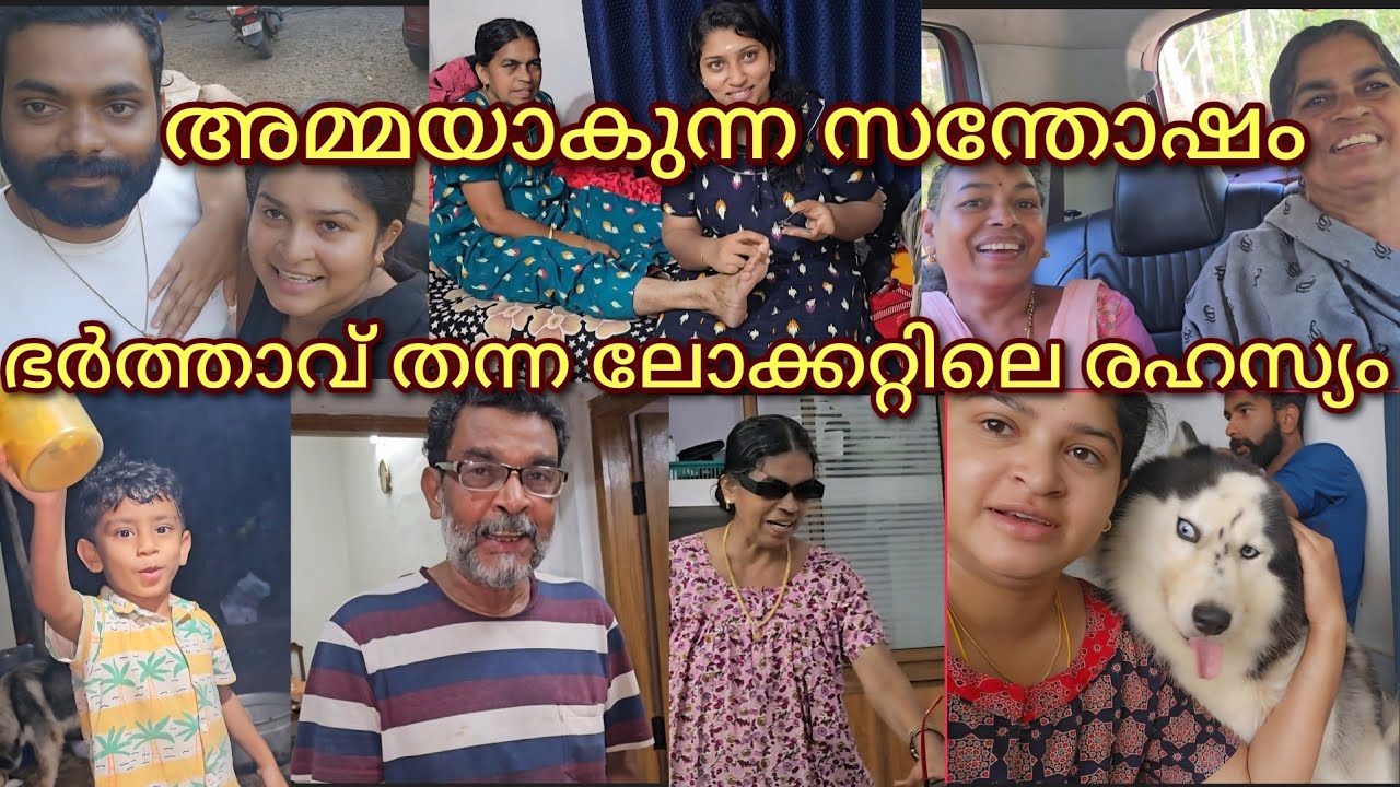 താറാവ് കറിയും കപ്പ ഉപ്പേരിയും💞