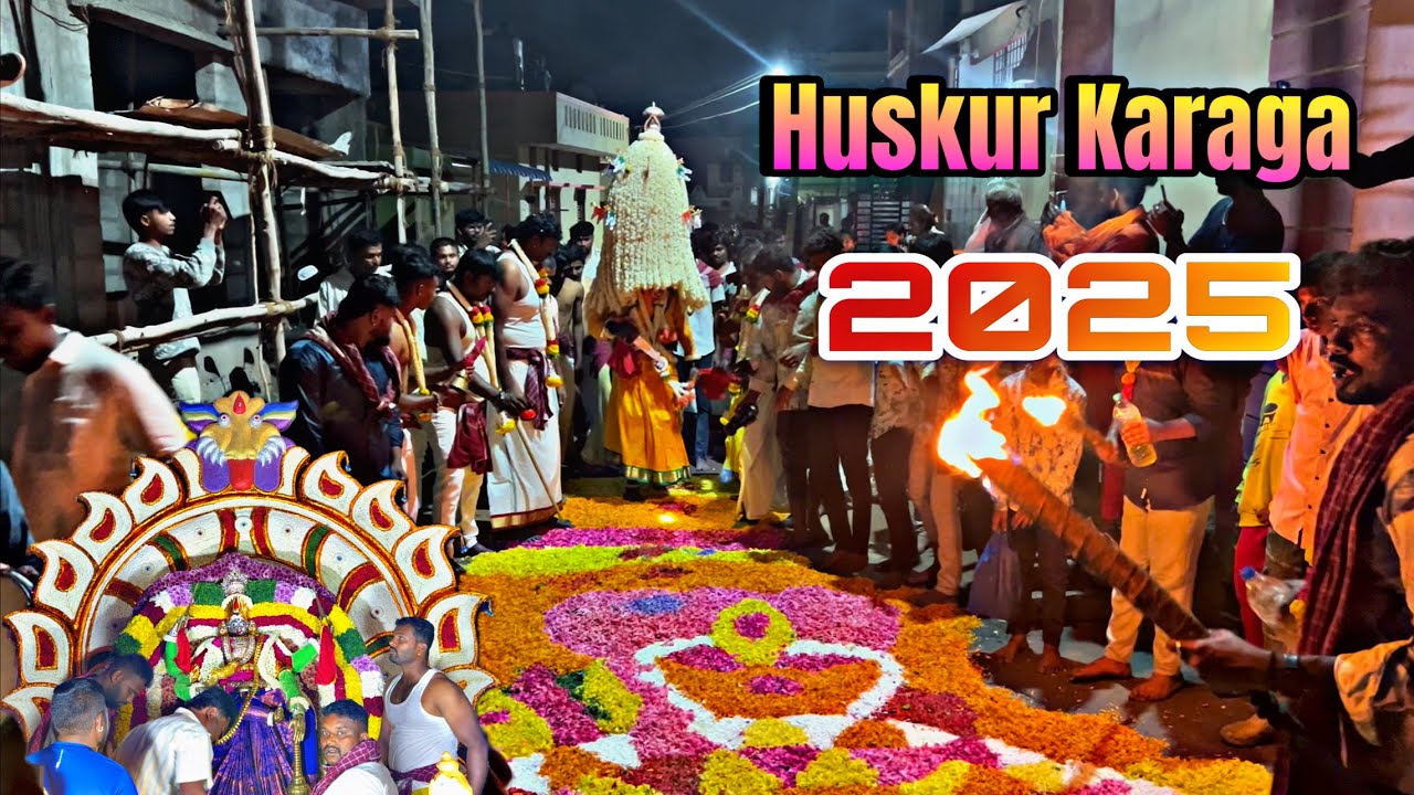 Huskur Karaga 2025  full video #huskur #karagavideos #bengalurukaraga #karaga