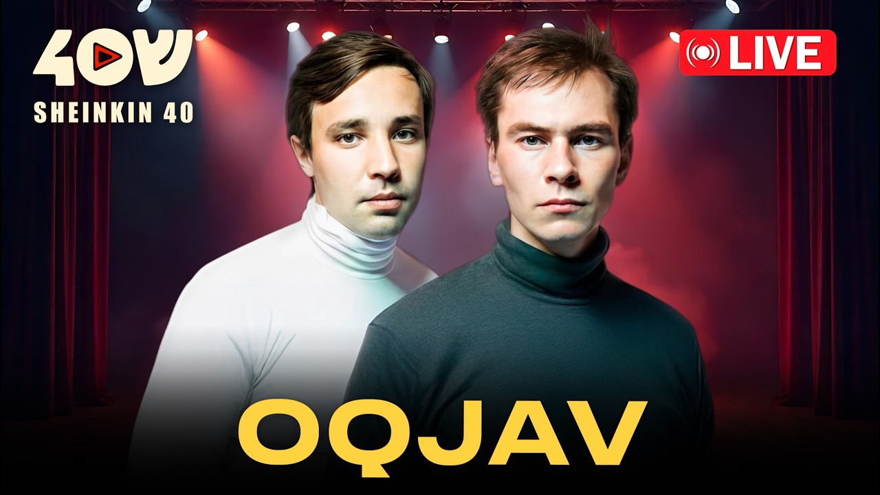 Живой концерт группы OQJAV. Премьера на Sheinkin 40