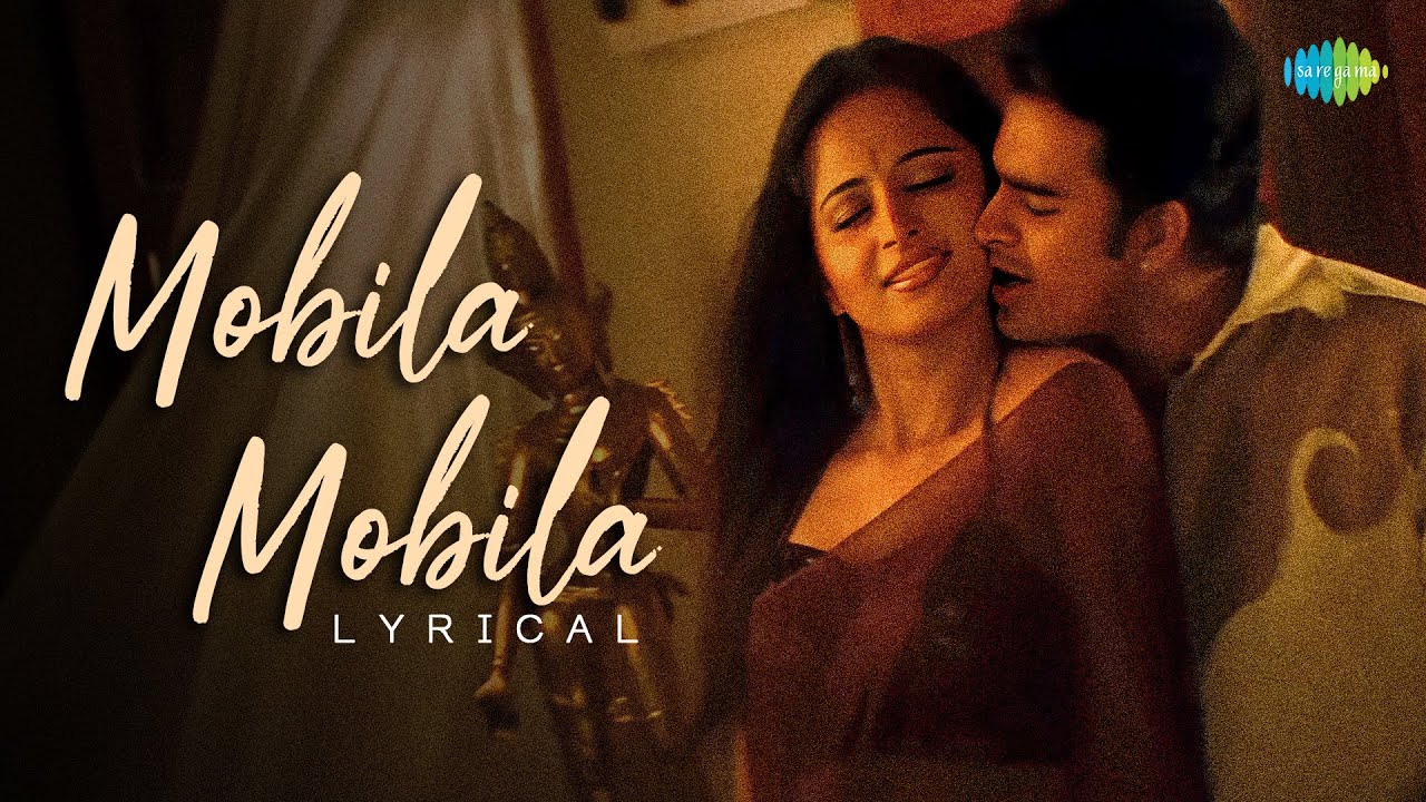 Mobila Mobila - Lyrical | Rendu | R. Madhavan | Anushka Shetty | Sundar C | D. Imman