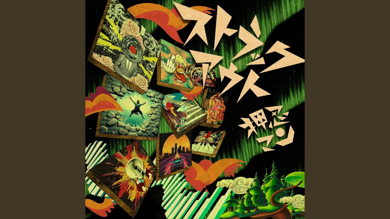 #本当いい加減にして