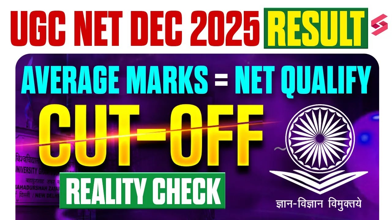 UGC NET Result 2025 | UGC NET Qualifying Marks 2025 | UGC NET Cut Off 2025 By Shahna Mam