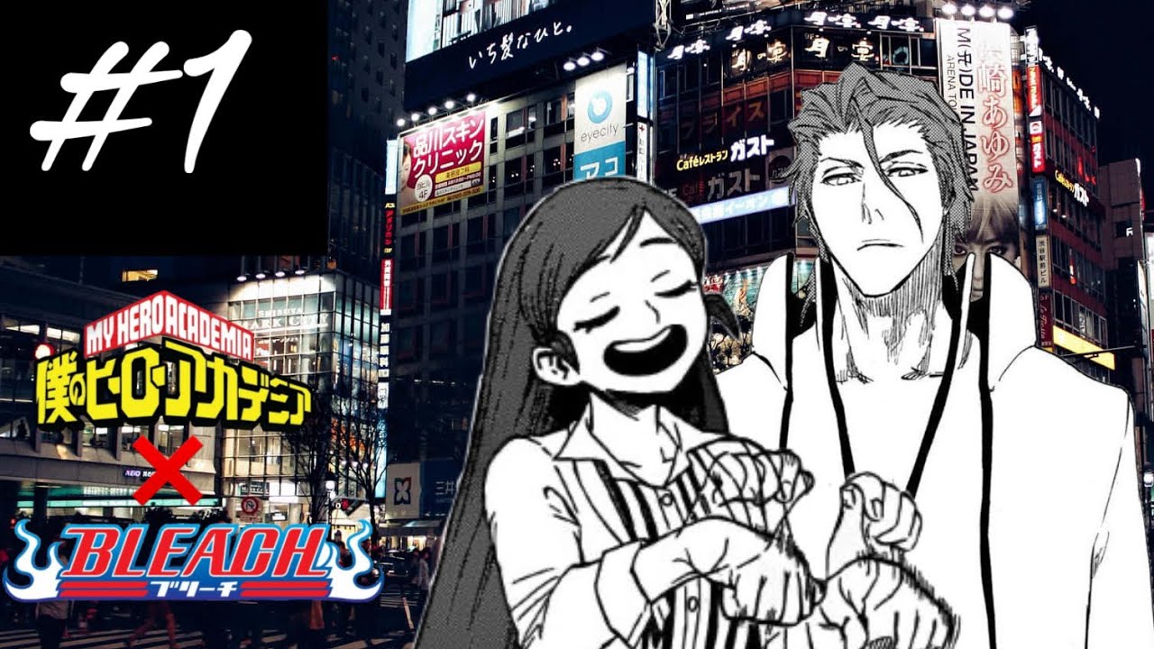 Aizen Deku | PT.1| |MHA AU| ~Texting Story~