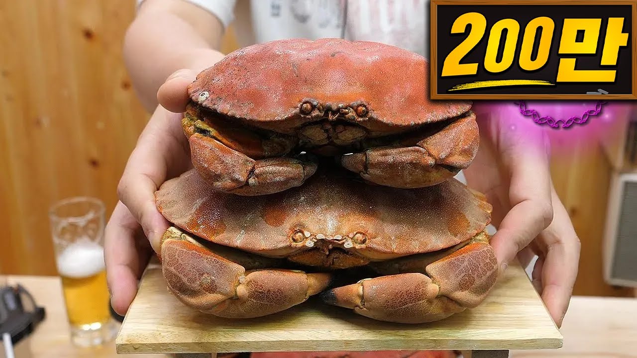 마몰라크랩? 껍질을 깠더니 세상에..