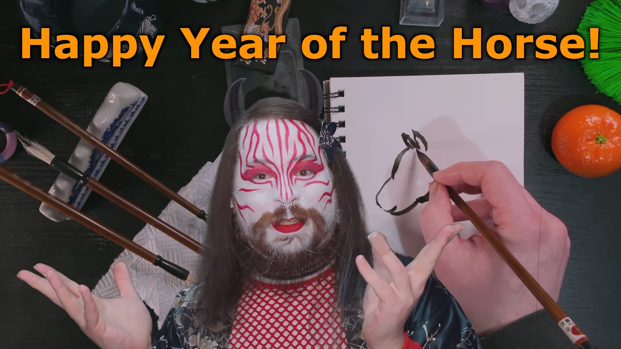 Happy Year of the Horse 2026