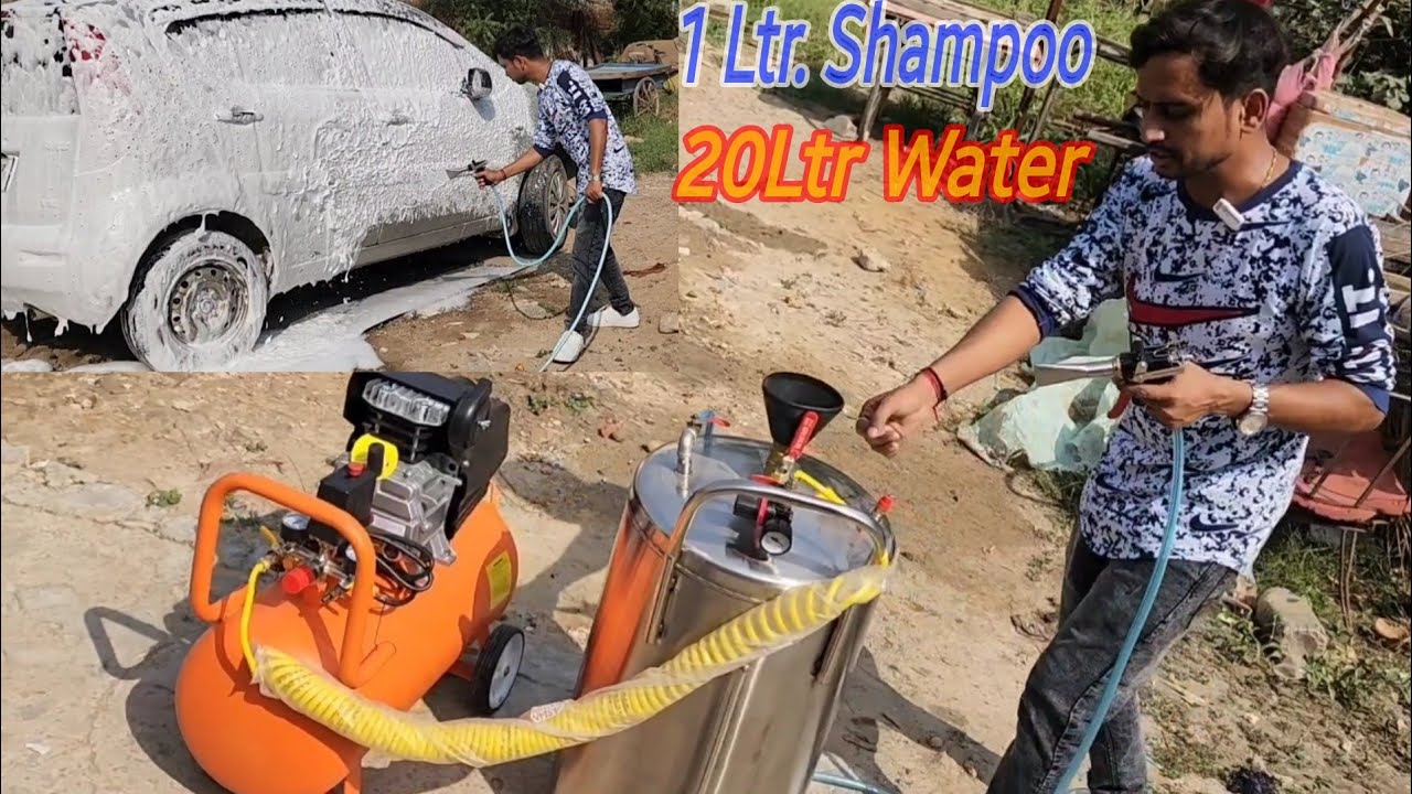 car wash air foaming tank full setup from veer Industries #nittorai
