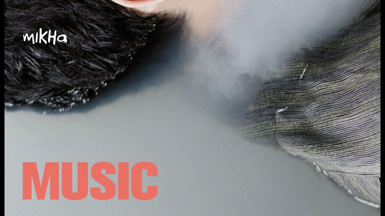 Mikha Angelo - “Second To Waste”