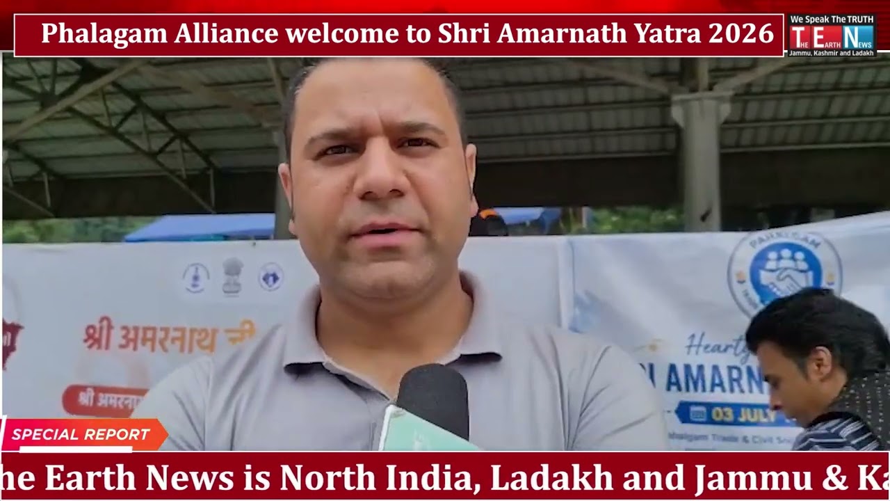 Phalagam Alliance welcome to Shri Amarnath Yatra 2026