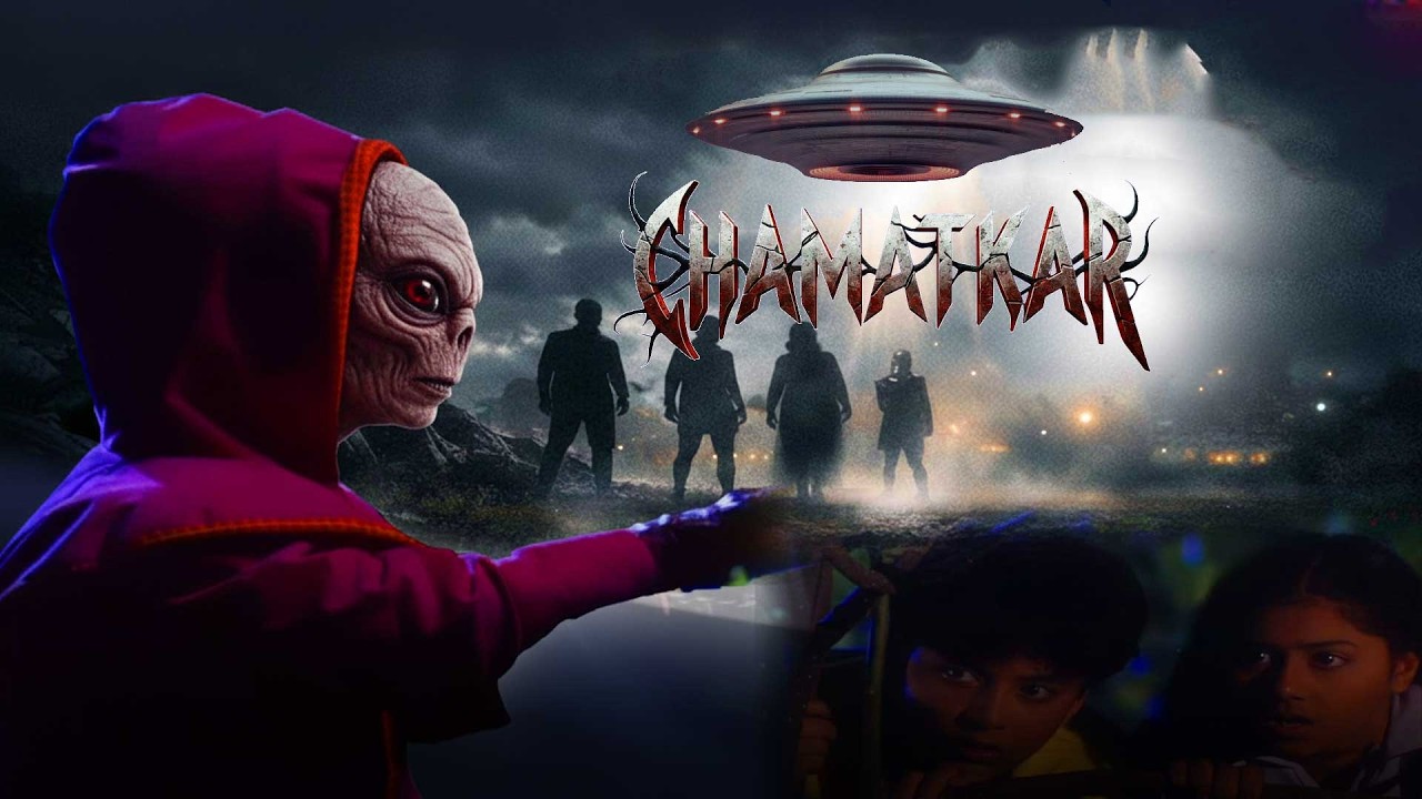 बच्चो ने देखा Aliens का जहाज़ ! | Chamatkar | Episode-6 | Online Hindi Entertainment Serial
