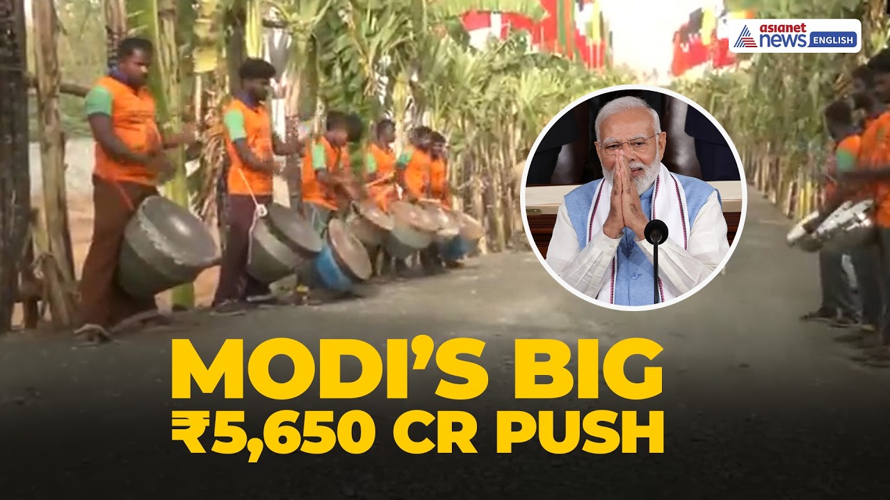PM Modi to Launch ₹5,650 Crore Projects in Tiruchirappalli | Allocation and More