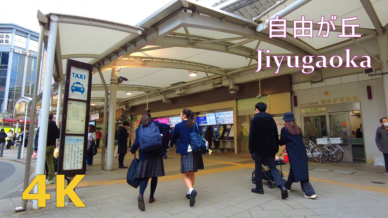 【4k】自由が丘を散歩🏵️💗Tokyo walk-Jiyugaoka
