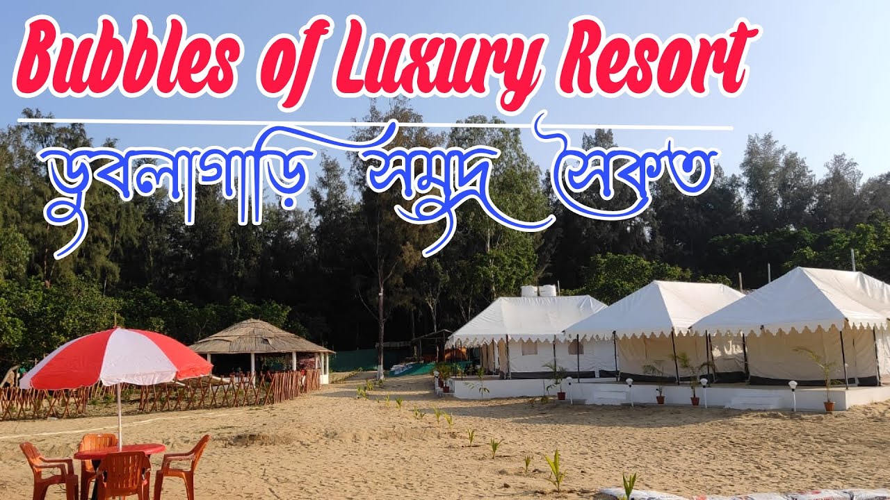 Bubbles of Luxury Resort - Dublagadi Sea Beach | Odisha