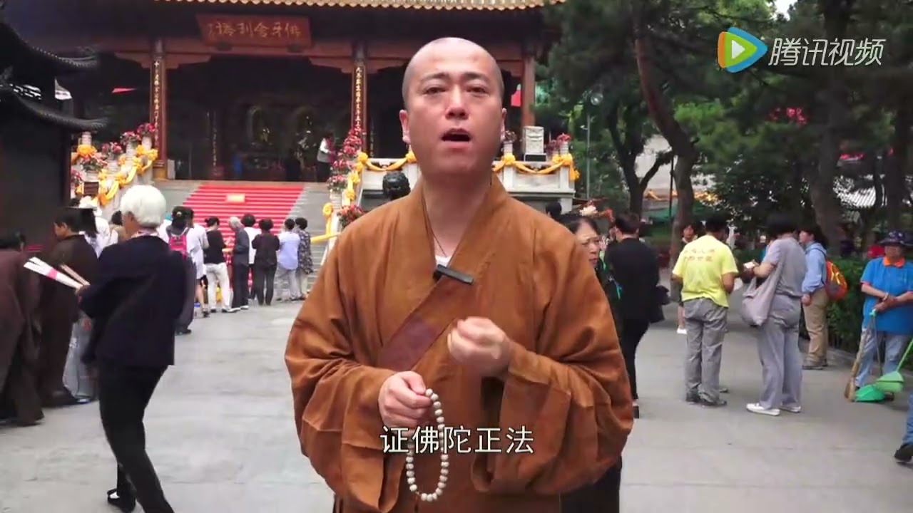 灵光寺舍利塔开示  佛舍利的缘起（下）