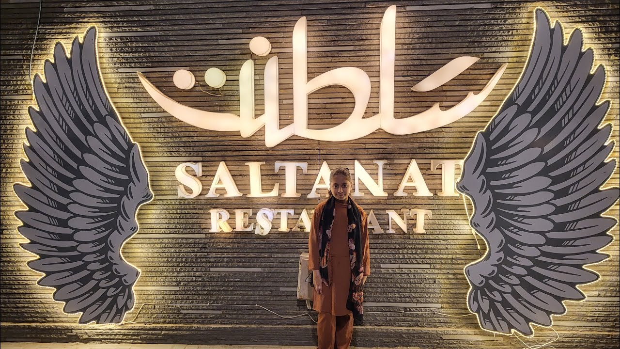 Dinner at saltanat 🍽|| Sharbat e kashan 🍷. Family outing.🚘